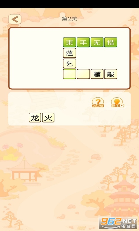 ��������appv1.0.0 ���°��ͼ1