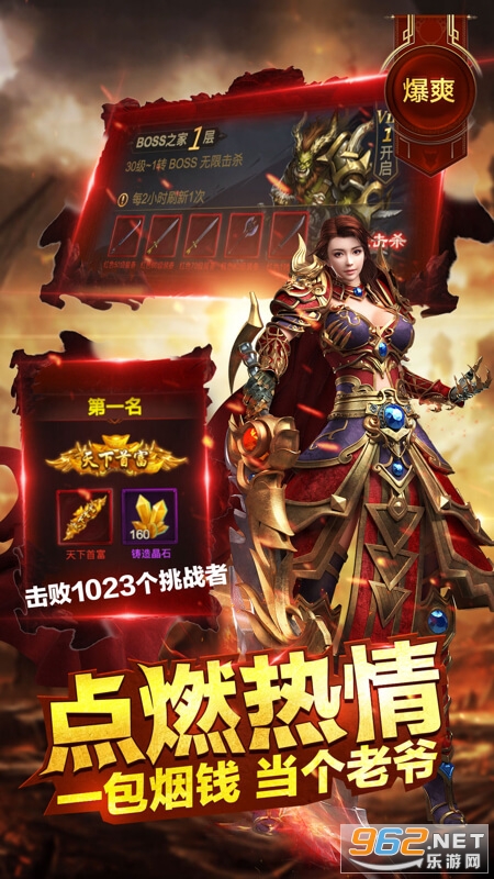 ���޴���3D������v2.0 �ٷ����ͼ2