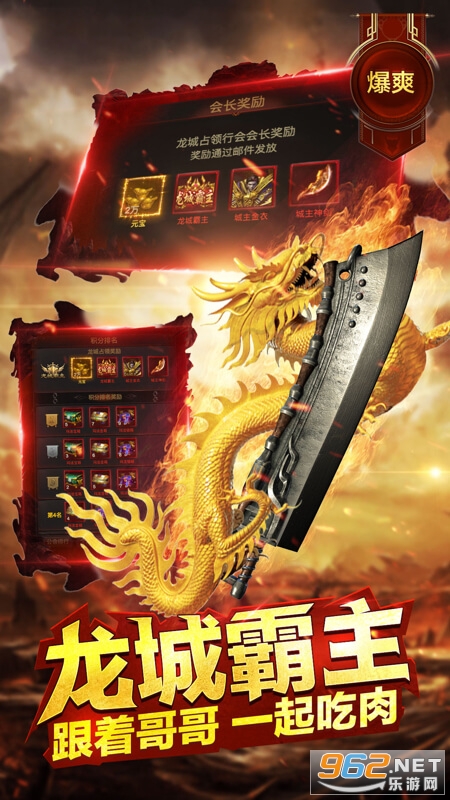 ���޴���3D������v2.0 �ٷ����ͼ3