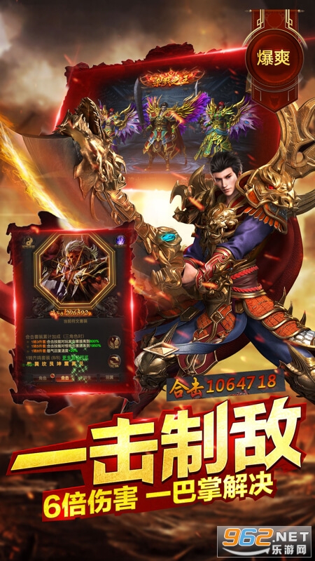 ���޴���3D������v2.0 �ٷ����ͼ4