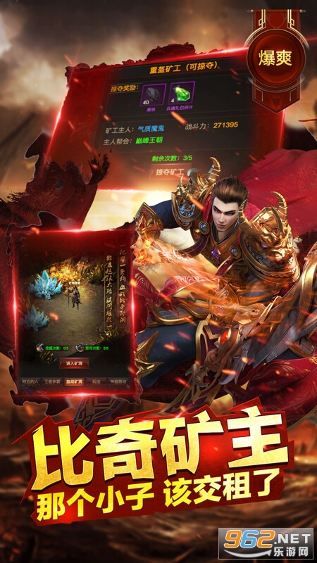 ���޴���3D������v2.0 �ٷ����ͼ1