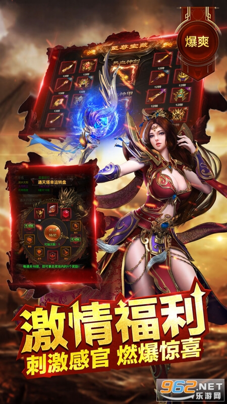���޴���3D������v2.0 �ٷ����ͼ0