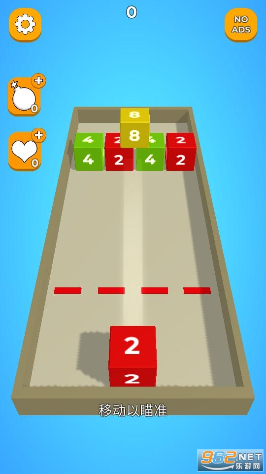 ��������2048�޹���(Chain Cube)��ͼ3