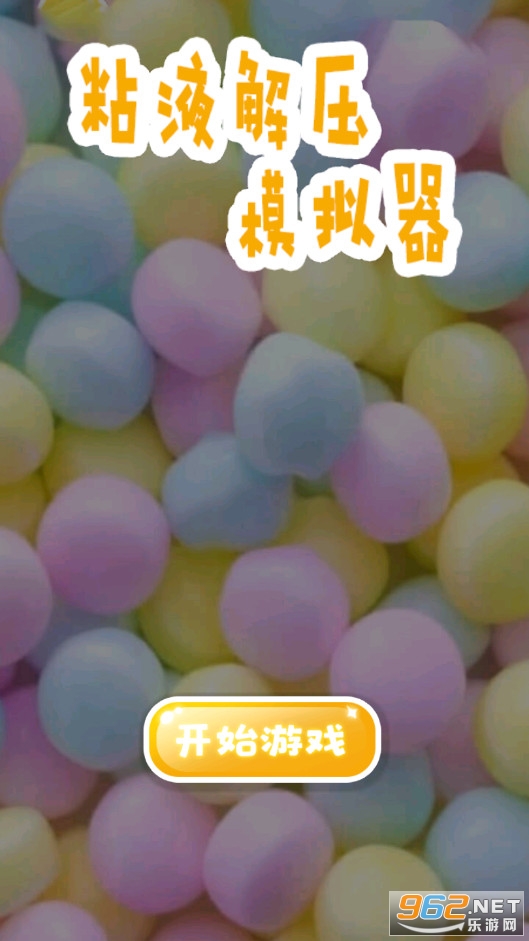 ճҺ��ѹģ����ȫ�������İ��ͼ2