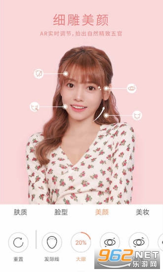 ����������°汾2021��ͼ0