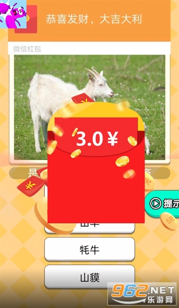 ���������Ϸ��ͼ3