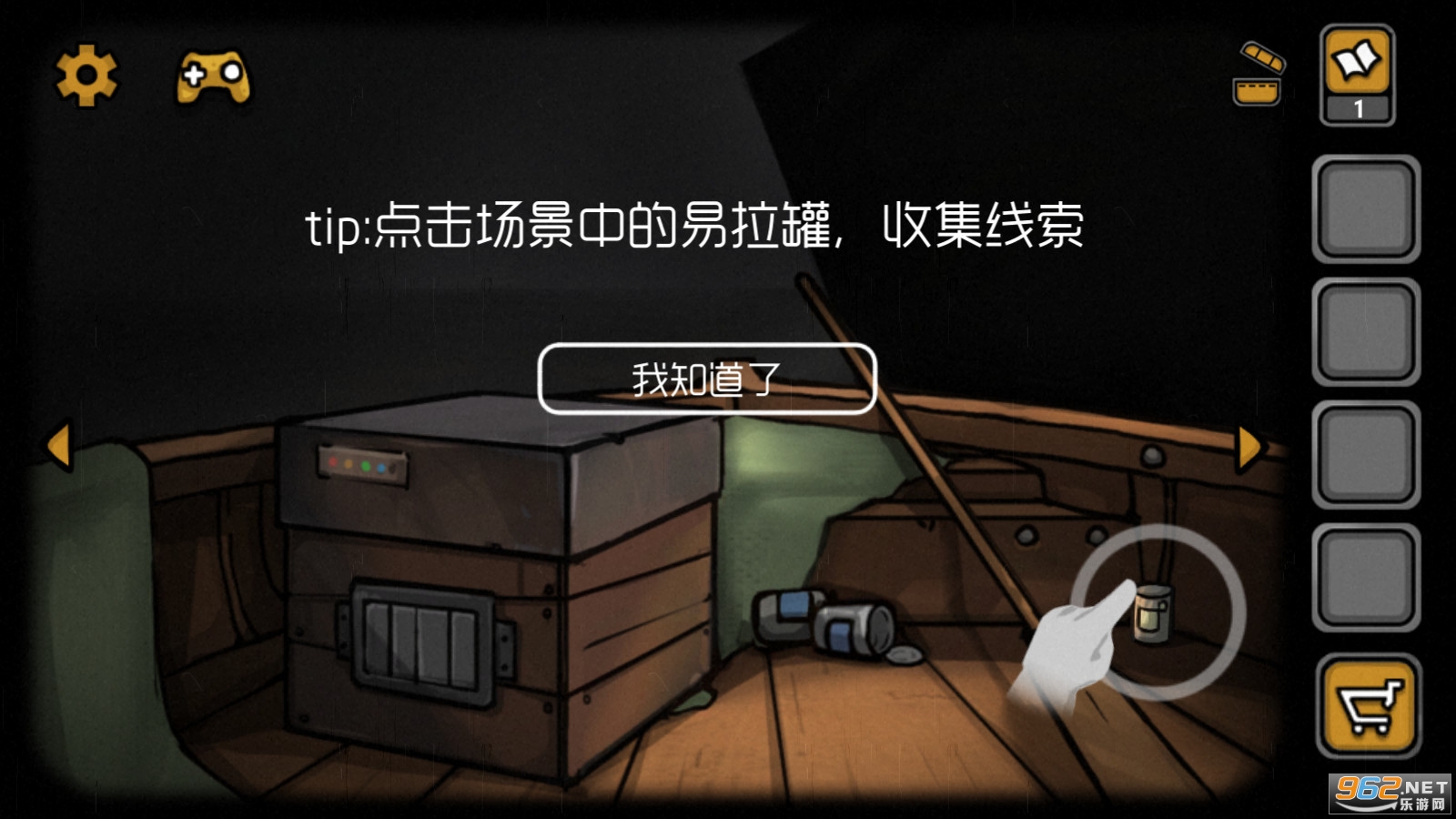 �ʵ¼(��հ���)��ͼ3