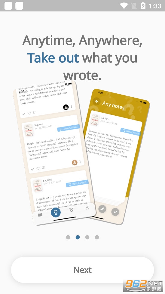 Bookmory appv1.2.79 ��׿���ͼ3