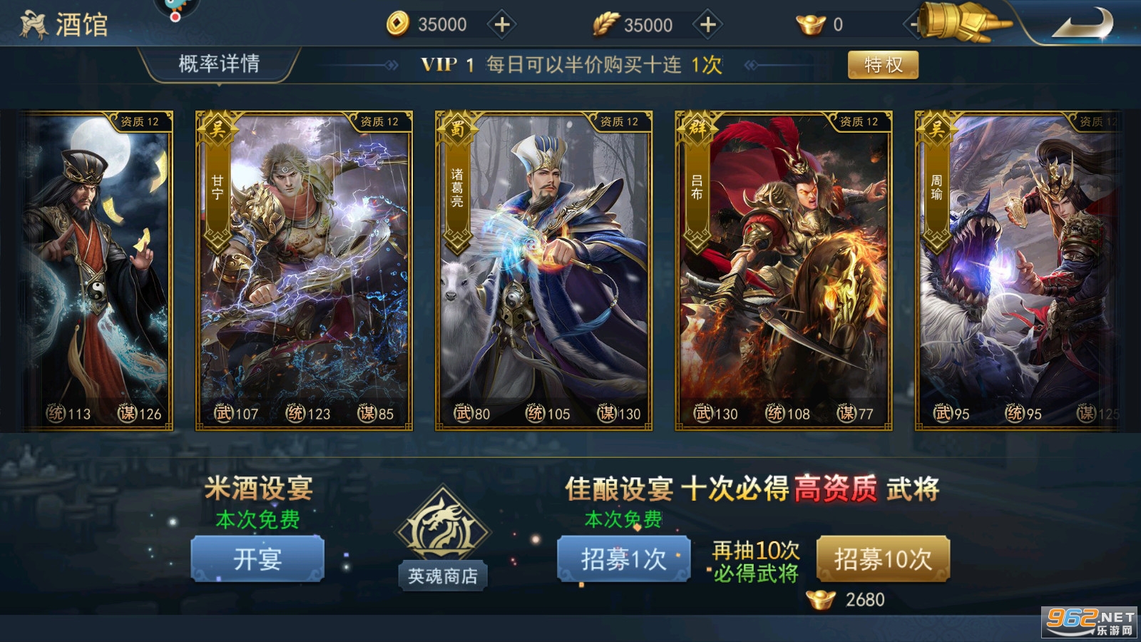 ȫս����v1.1.0�ٷ����ͼ0