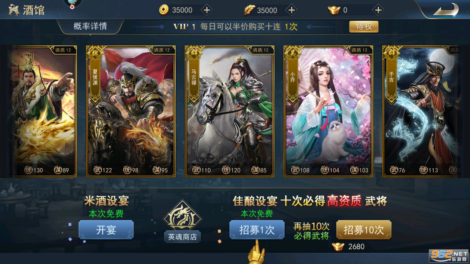 ȫս����v1.1.0�ٷ����ͼ1
