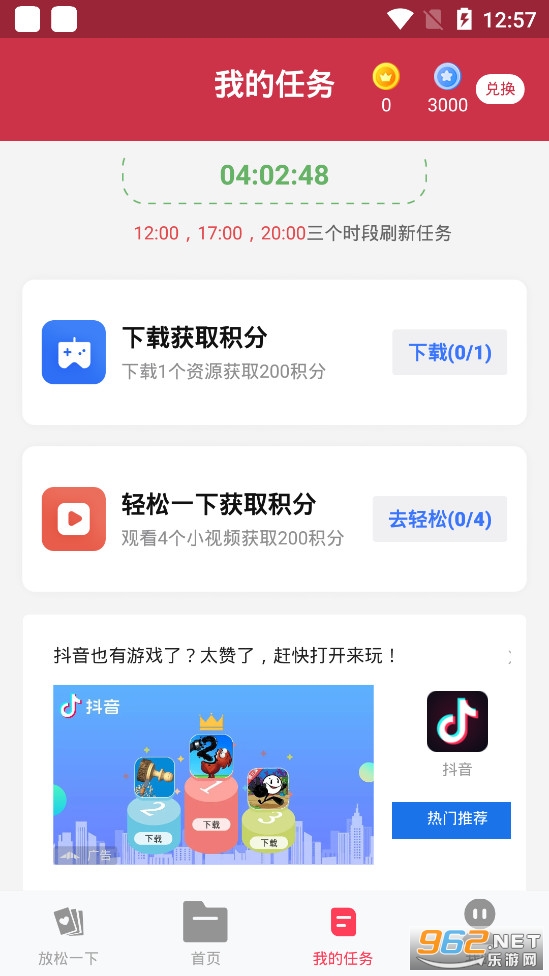 ����С���ֽ�ͼ1