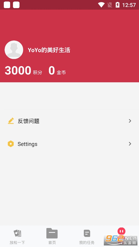 ����С���ֽ�ͼ2