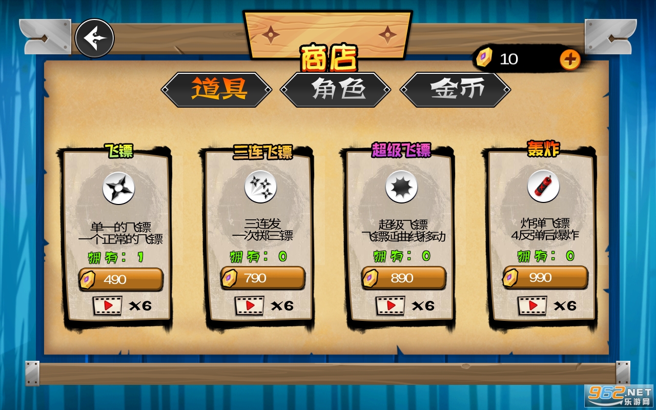��ͷ������Ϸ��ͼ3