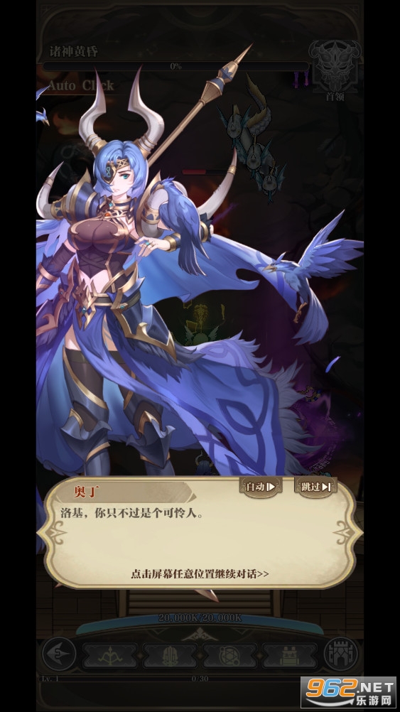 �����v1.9.18�ٷ����ͼ1