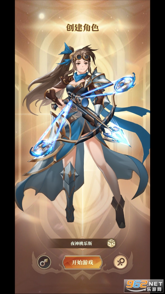 �����v1.9.18�ٷ����ͼ5