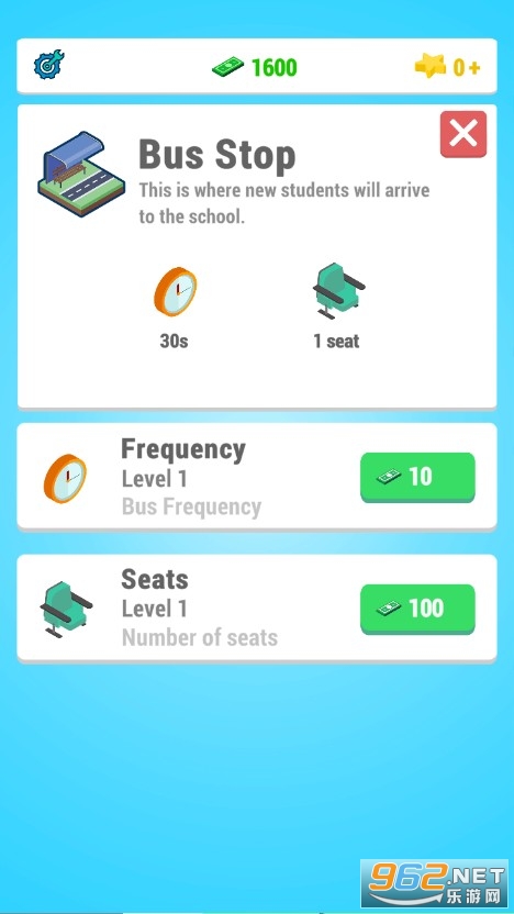 ����ѧУ������Ѱ�v1.5 ���°��ͼ1