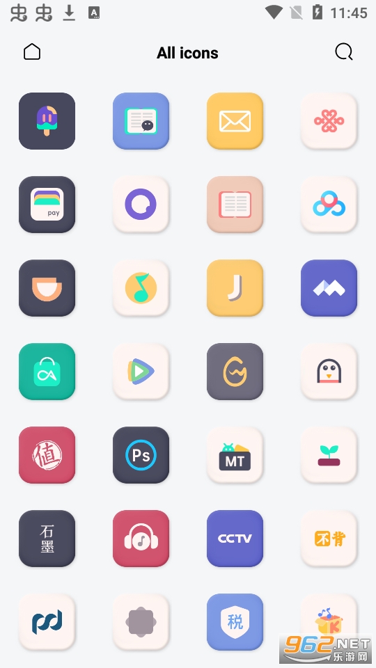 ����appv1.0.1 (����ͼ���)��ͼ7