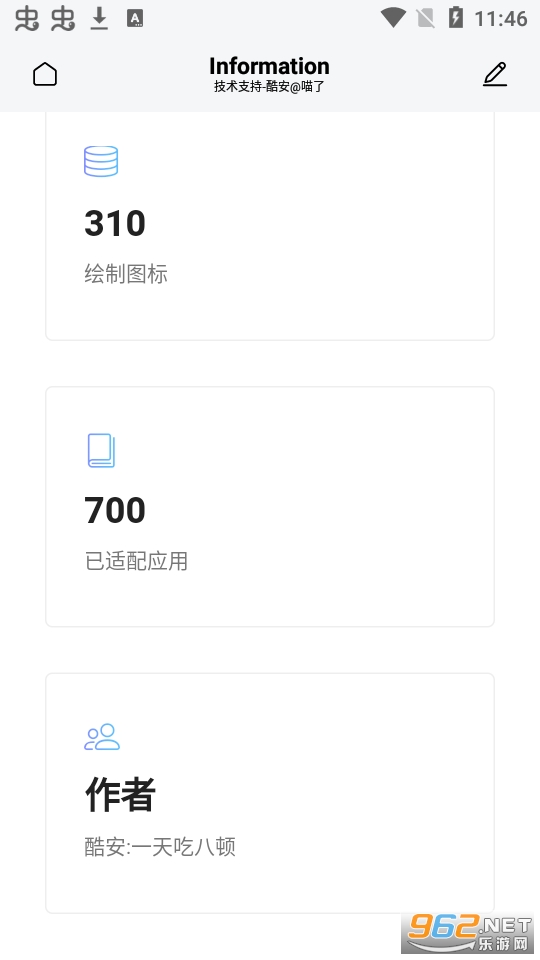 ����appv1.0.1 (����ͼ���)��ͼ1