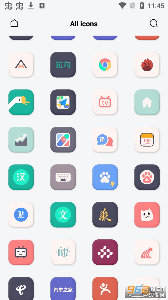 ����appv1.0.1 (����ͼ���)��ͼ6