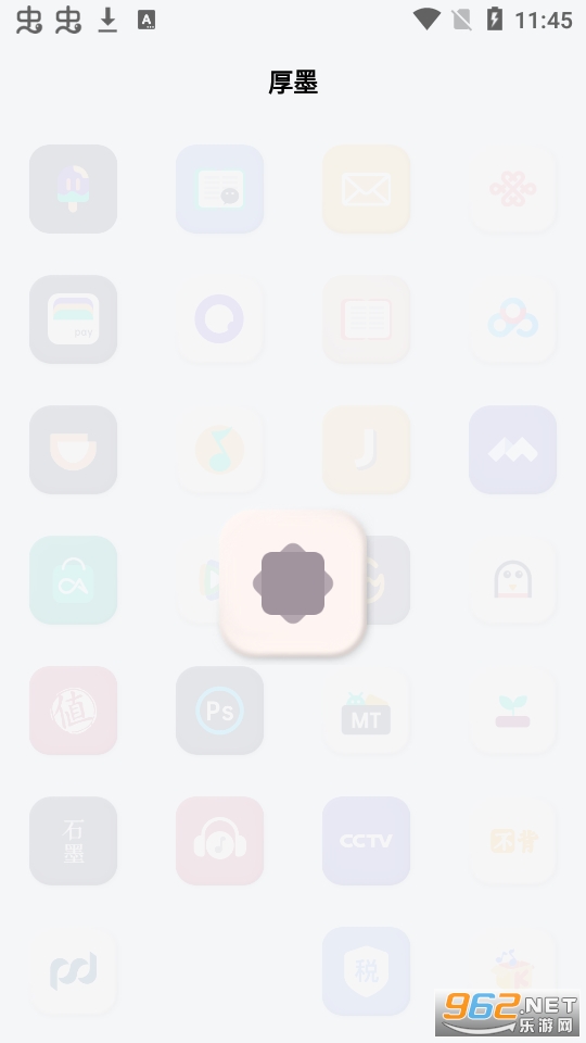 ����appv1.0.1 (����ͼ���)��ͼ2