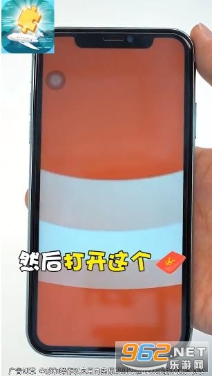 ����ƴͼ�����v1.0.1.0 ��׿���ͼ0