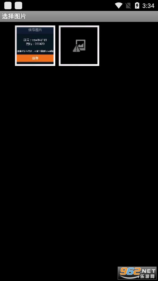 ��������ÿ����°�v1.0רҵ���ͼ3