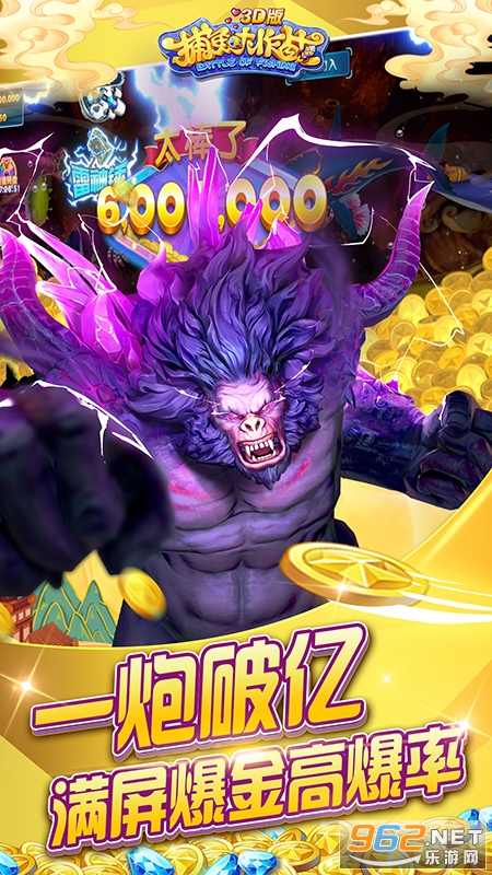 �������ս3d����־��������������ͼ0