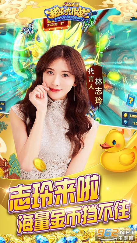 �������ս3d����־��������������ͼ2