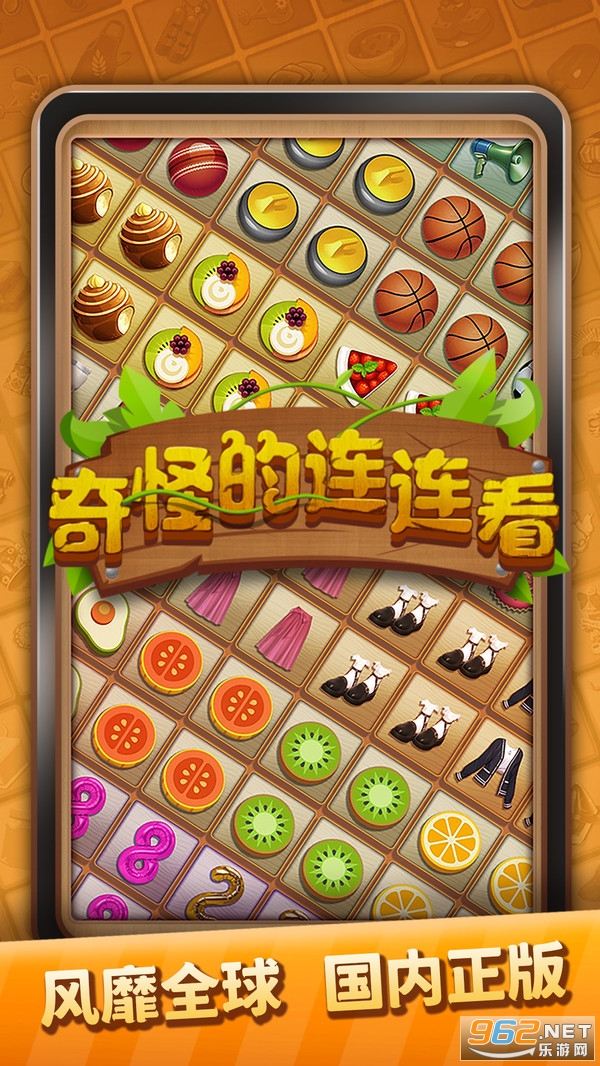 ��ֵ��������ٷ���Ѱ�v1.4.4 ���°��ͼ4
