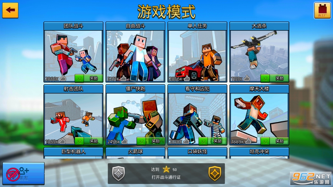 ���س���ս���������޽�Ұ�v7.2.3��ͼ1