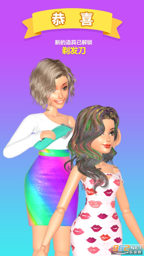 ���޽���ǿ��Ϸv1.0.6 ��׿���ͼ4