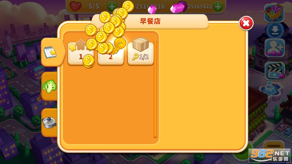 ��⿿񳱳�����ʦ���2021(Cooking Frenzy)��ͼ0