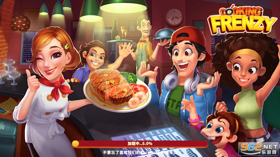 ��⿿񳱳�����ʦ���2021(Cooking Frenzy)��ͼ4