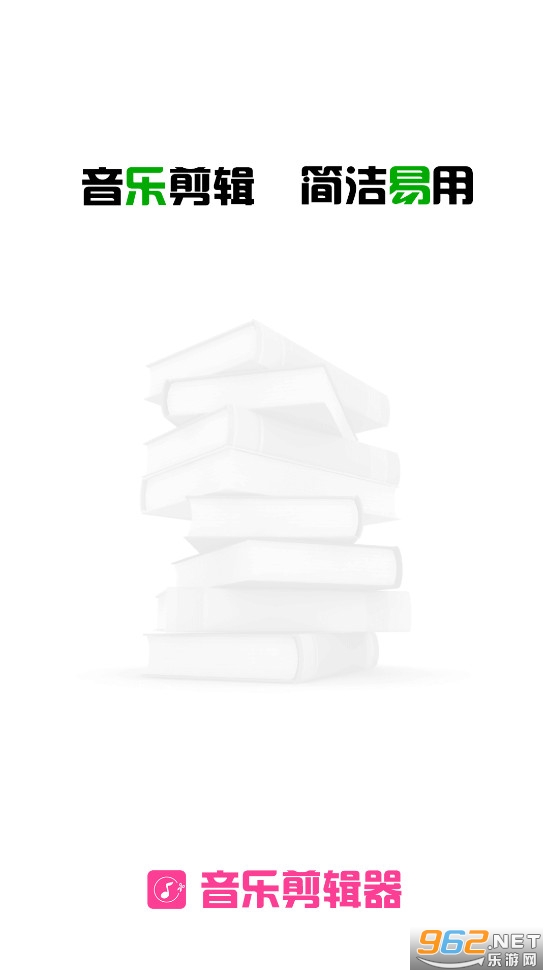 Ȥ�����ּ���appv1.0.1��������ͼ0
