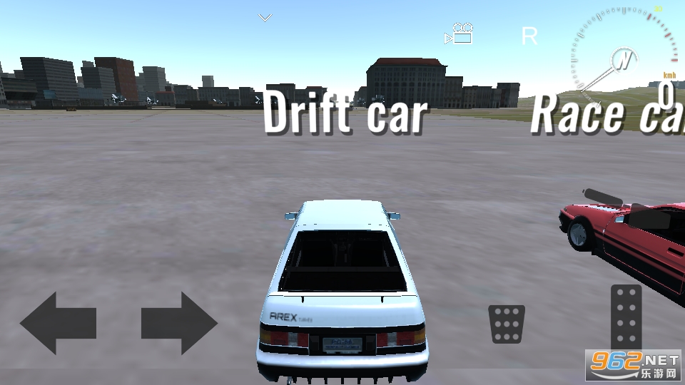 Crash Test 2��Ϸ��ͼ6
