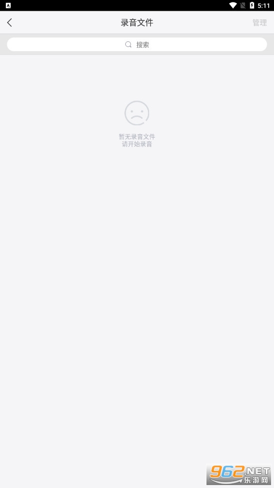 ¼������Ѱ��ͼ1