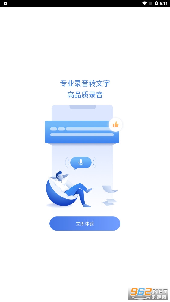 ¼������Ѱ��ͼ3