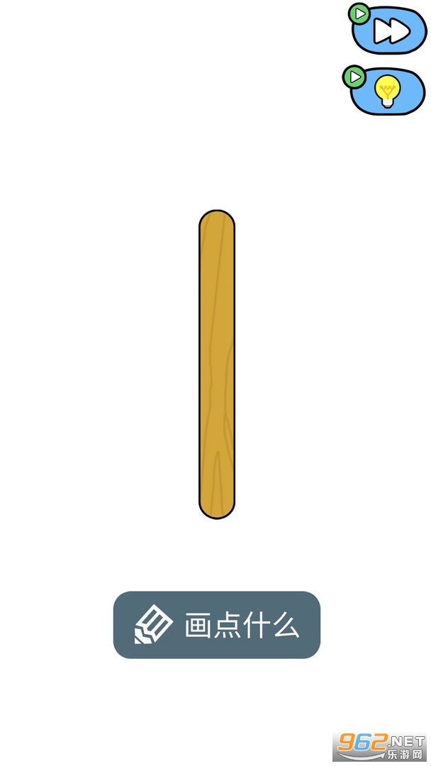 �Զ�С���2���°��ͼ2