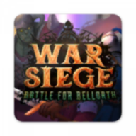 WarSiege(ս��Χ�Ǳ���˹֮ս)