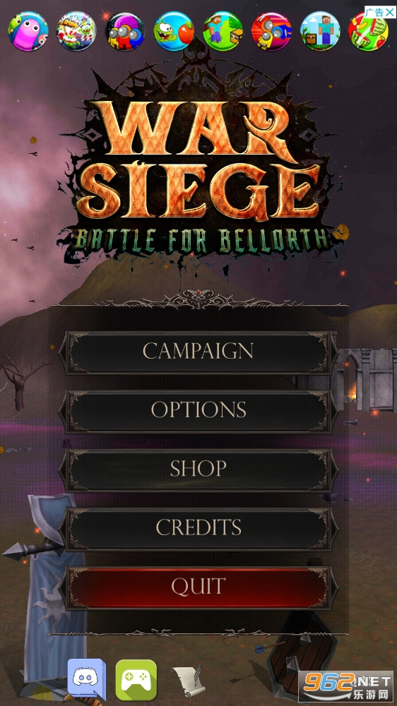 WarSiege(ս��Χ�Ǳ���˹֮ս)v0.13���°��ͼ4