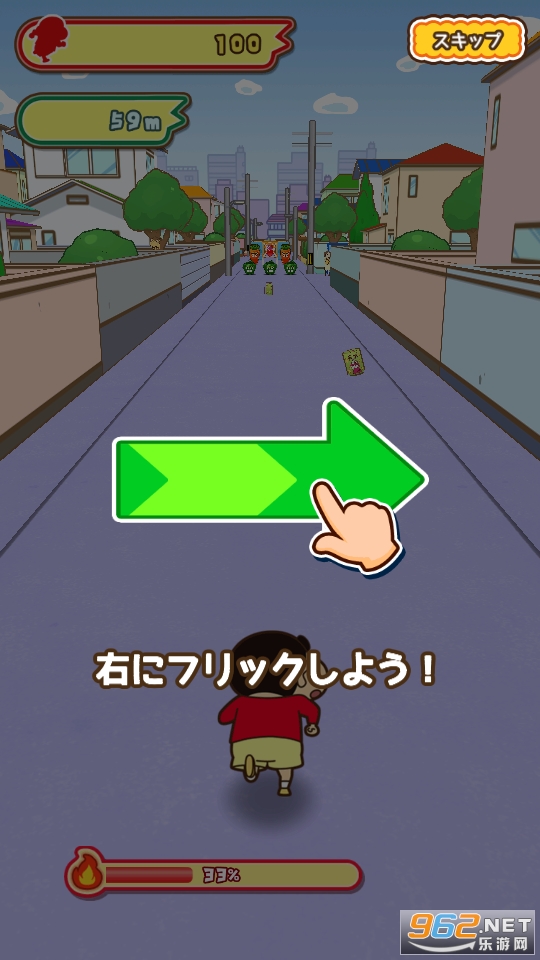 ����С���ܿ��ƽ��v1.5.6 2022��ͼ2