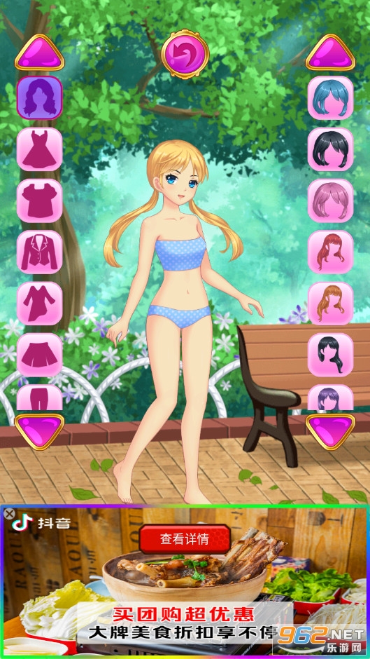 ʱ�д�������Ϸ��ͼ3