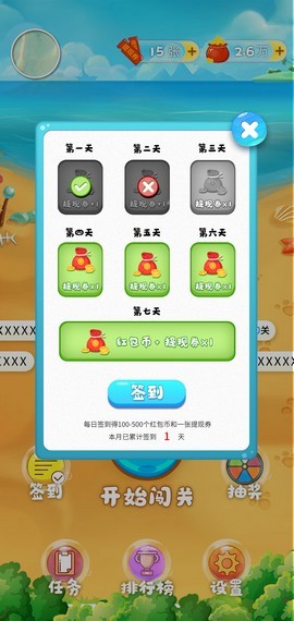 ���������ֺ�����ͼ3