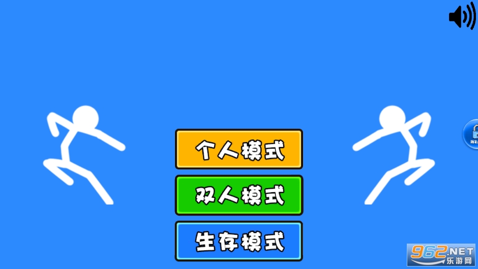 ����˴������װv1.1��ͼ3