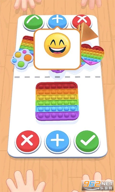 抗压神器手游截图5
