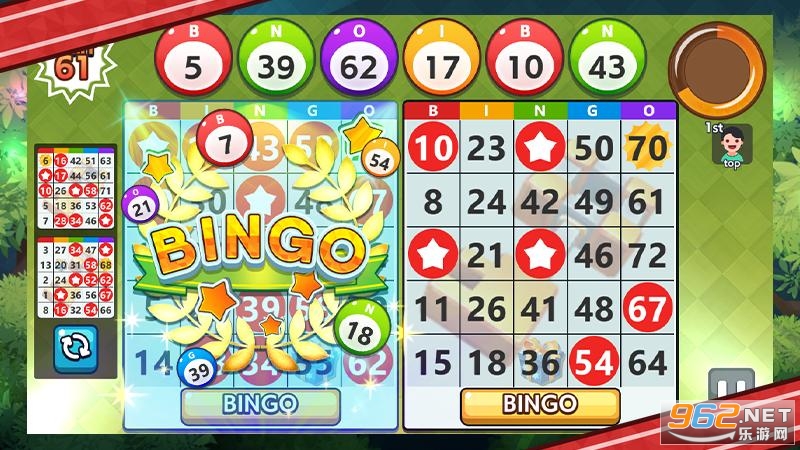 ��������Bingo Treasurev1.2.5 ��׿���ͼ2