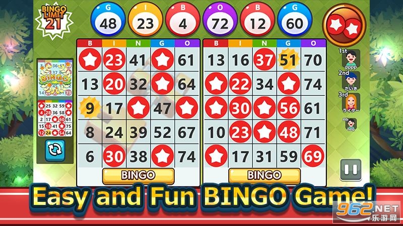 ��������Bingo Treasurev1.2.5 ��׿���ͼ3