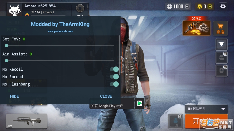 ���߳��������������޸�����(Fire Strike)v3.23 (���ò˵�)��ͼ3
