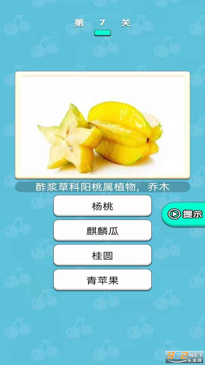 糖果大大卷游戏截图3