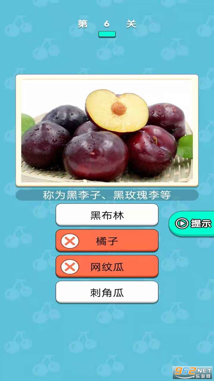 糖果大大卷游戏截图0